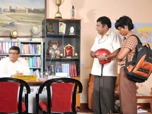  அம்மா அப்பா : 