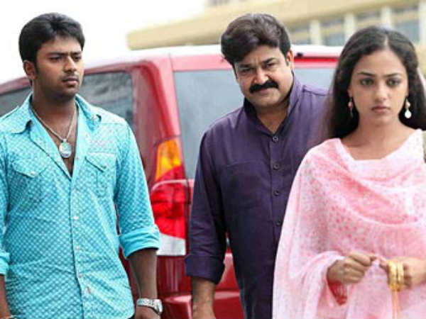 சமைத்து போட : 