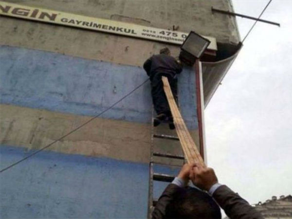 அண்டு கொடுத்தல்... அண்டு கொடுத்தல்...