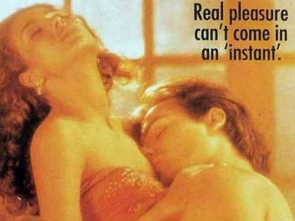 மிஸ்டர் இன்ஸ்டன்ட் காபி மிஸ்டர் இன்ஸ்டன்ட் காபி