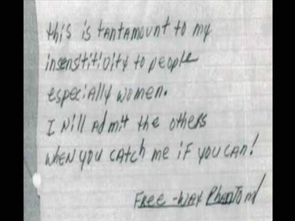 5 பிரீவே பான்டோம்