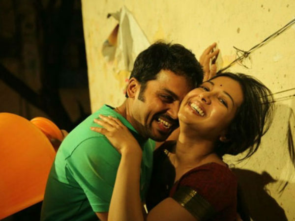 சொல்லாமலே...