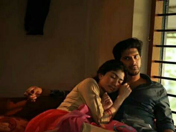  சாட்டிங் : 