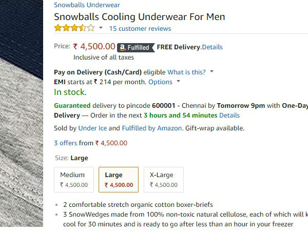 ஸ்நோபால்!