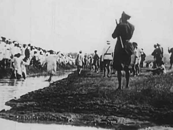 வழித்தடம் : 