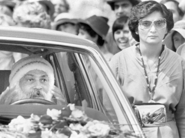 மா யோகா லட்சுமி மா யோகா லட்சுமி