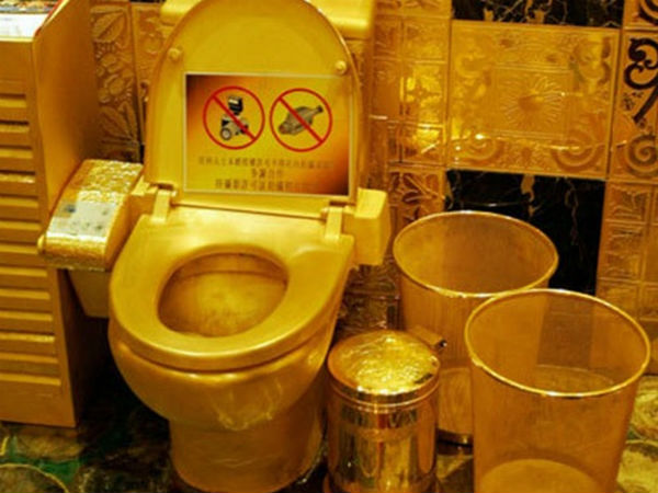 தங்க கழிவறை