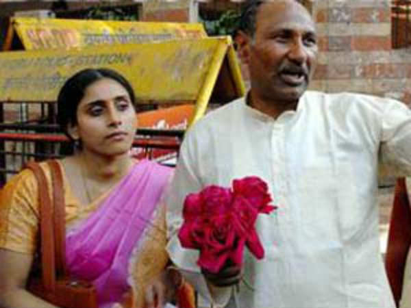 நஷ்ட ஈடு : 