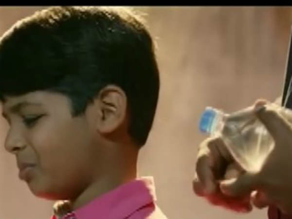 ஸ்பெஷல் : 