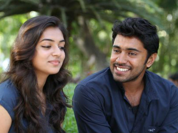 மெல்ல, மெல்ல...