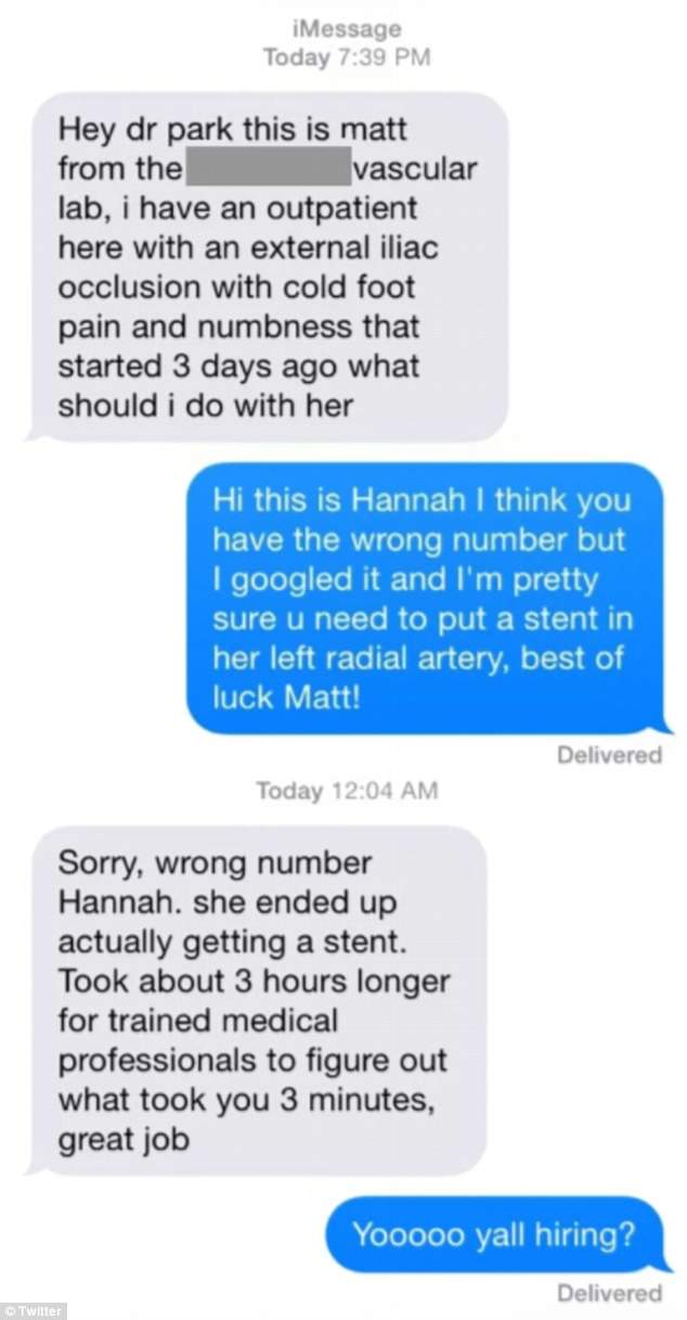 டாக்டரா நீ? டாக்டரா நீ?