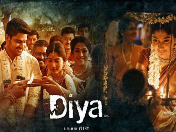 ஆண்கள் கற்பழிக்கப்பட்டால்?