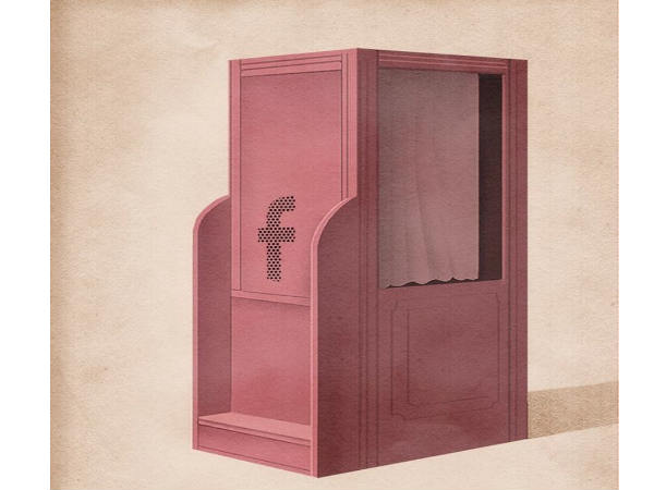 இது தான் உலகம் : 