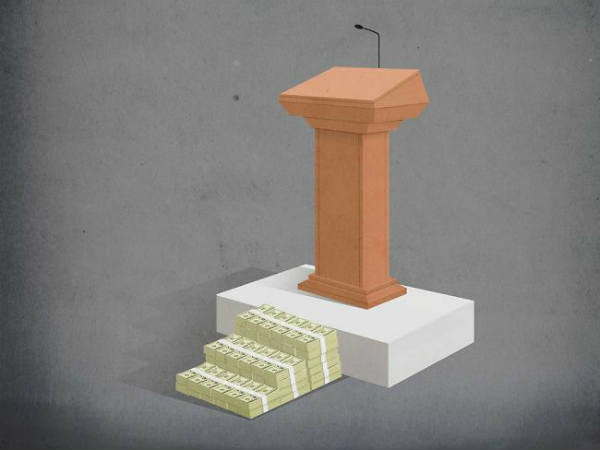 அரசியல் : 