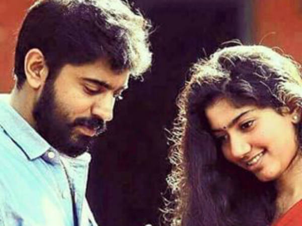 விட்டு போய்டமாட்டியே : 