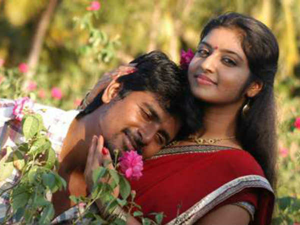 நெருக்கம்..