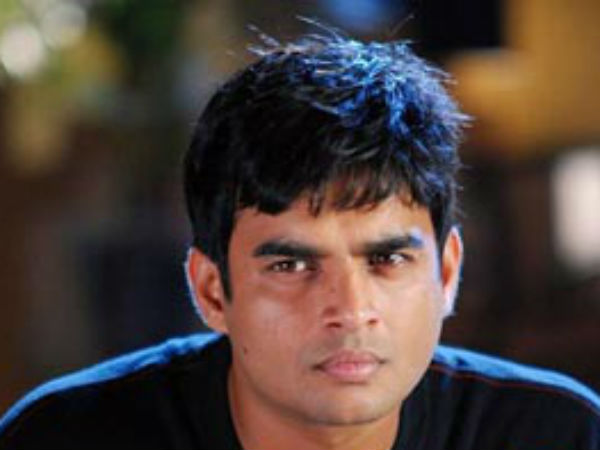 பார்மலா....