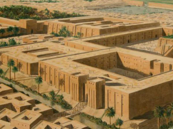 மெசபொட்டாமியா : 