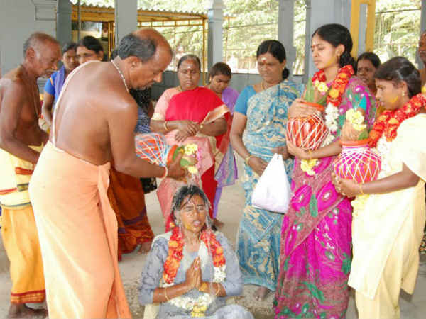 பரிகாரம் 2