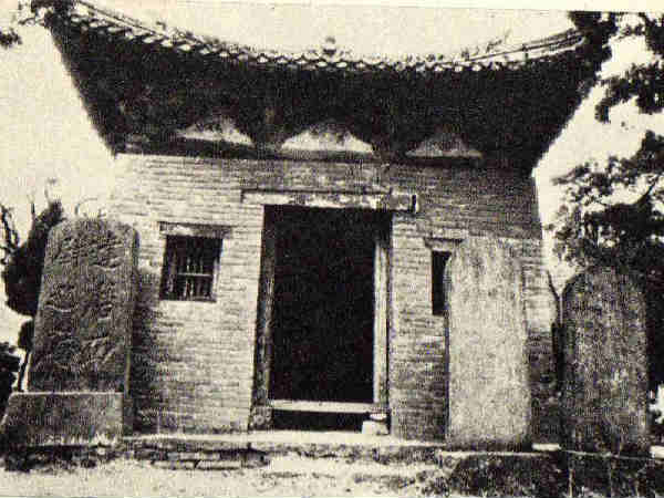  ஏழு பேர் : 