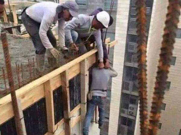 பத்திரம்டா சாமி! பத்திரம்டா சாமி!