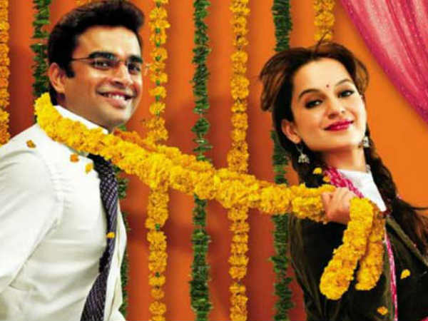 அவ வந்தா...