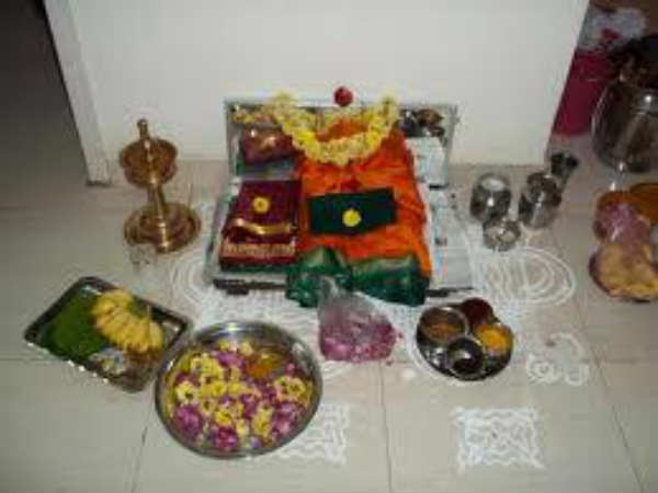 பரிகாரம் 3