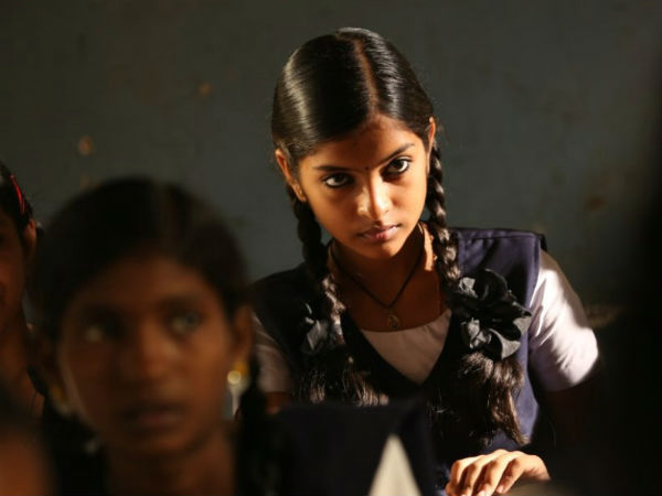 மறுநாள் : 