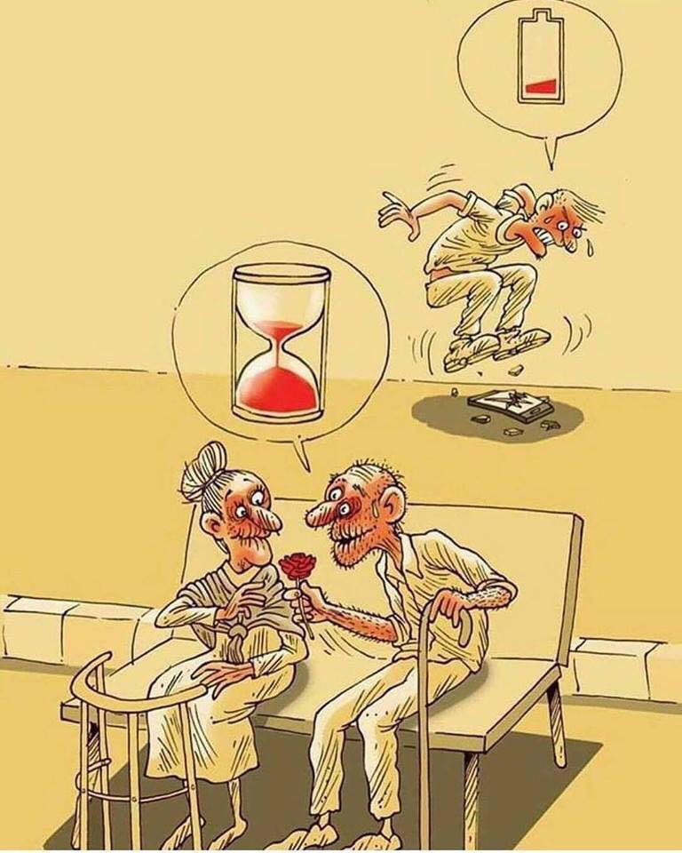 மன அழுத்தம்!