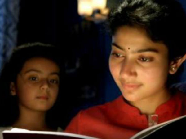 காப்போம்!