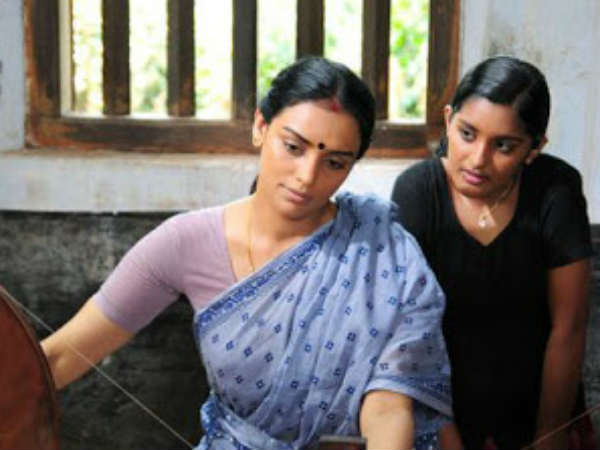 குடும்பம் : 