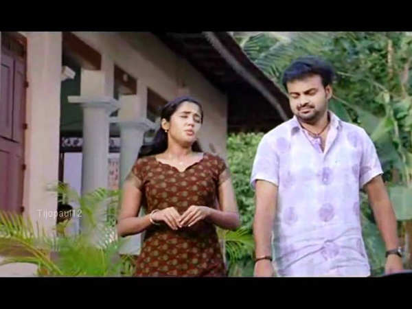 தவிர்ப்பு : 