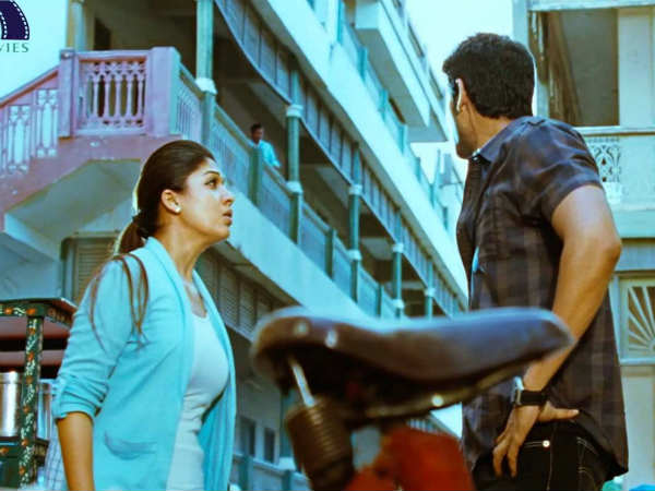 அது என்னோட புக் : 