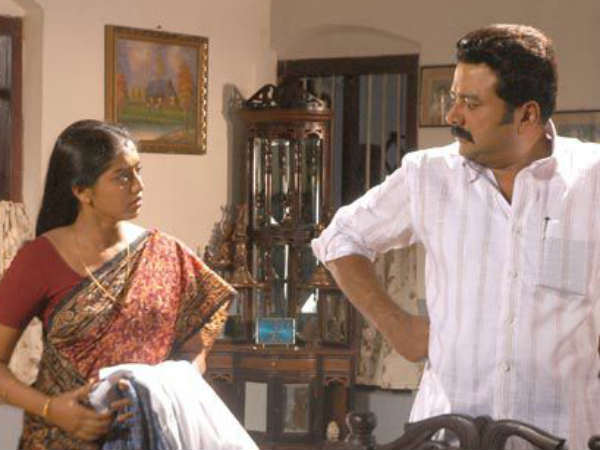 உன் இஷ்டம் : 