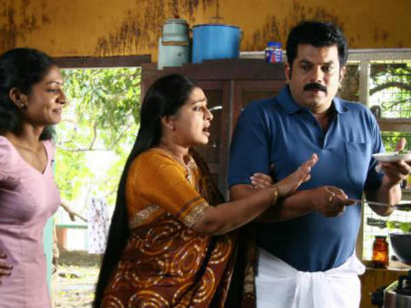  மீண்டும் அப்பா : 