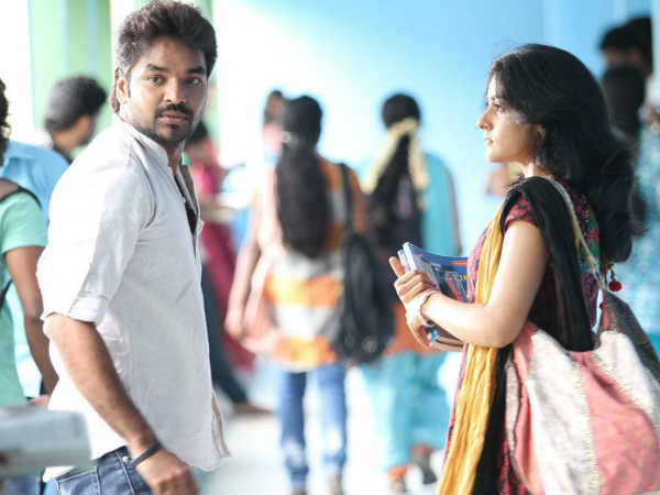 சந்திப்பு : 