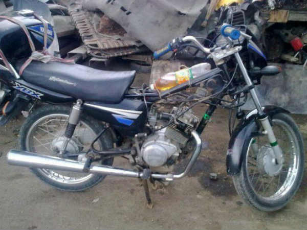 எல்லாம் கிரைன்