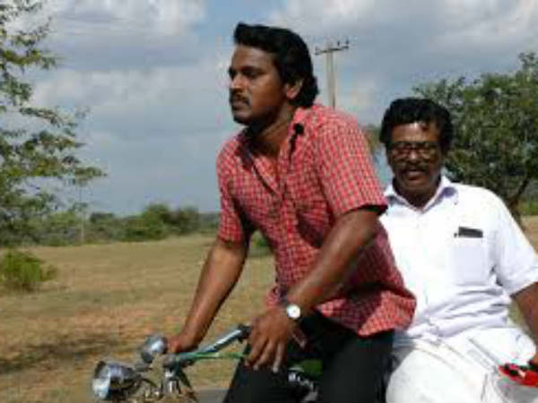 ஊருக்கே போய்டலாம் : 