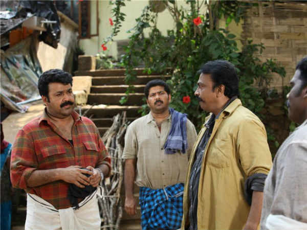 திட்டம் : 