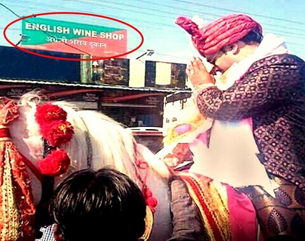 சக்தி கொடு! சக்தி கொடு!