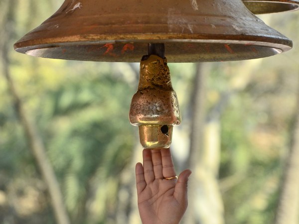 நேர்மறை அதிர்வுகள்