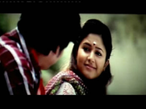 அதிர்ஷ்டக்காரி : 