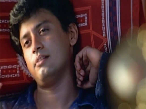 வருத்தம்!