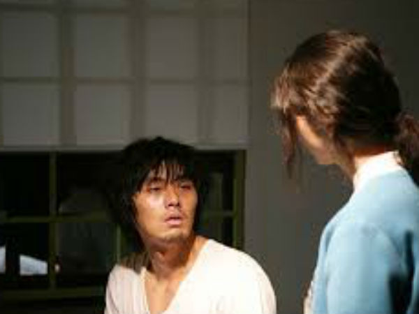 சுதந்திரம்!