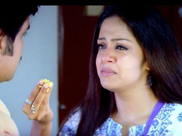 குற்றவுணர்ச்சி : 