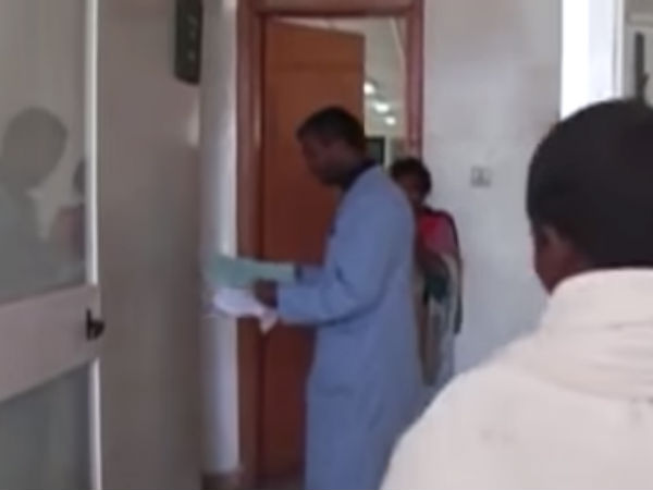 மருத்துமனை : 