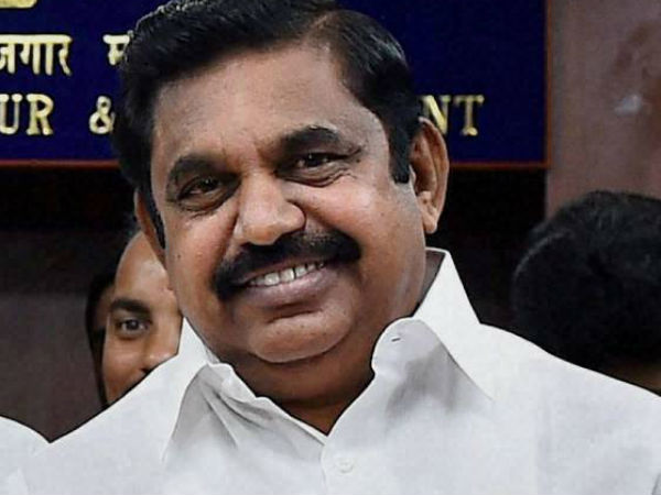 வோட் ஃபார் பிஜேபி