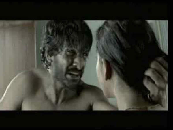 சித்திரவதை : 