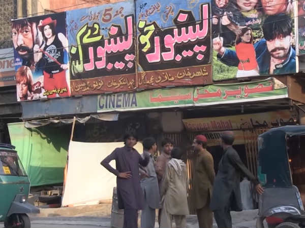 இன்னொரு சிறுவன் : 