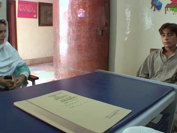 எயிட்ஸ் : 